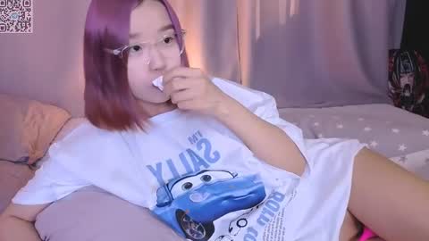 Snapshot of suuuaaa chatting on 9, 5, 2026 Sua online show from 9, 5, 2026
