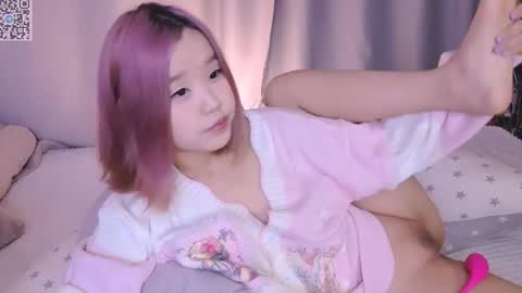 Snapshot of suuuaaa chatting on 13, 5, 2026 Sua online show from 13, 5, 2026