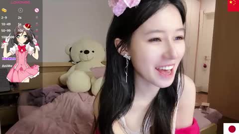 xixi online show from 11, 2, 2026