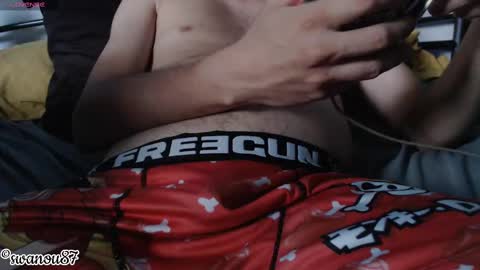 Snapshot of swanou87 chatting on 27, 9, 2025 swanou87 online show from 27, 9, 2025