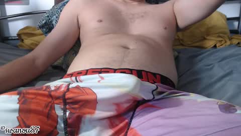 Snapshot of swanou87 chatting on 1, 10, 2025 swanou87 online show from 1, 10, 2025