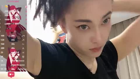 Snapshot of sweet0830 chatting on 3, 3, 2025 sweet0830 online show from 3, 3, 2025