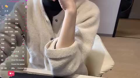 Snapshot of sweet0830 chatting on 10, 3, 2025 sweet0830 online show from 10, 3, 2025