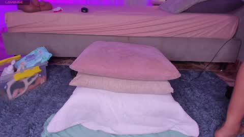 Snapshot of sweet_kahia chatting on 16, 1, 2025 Diana online show from 16, 1, 2025