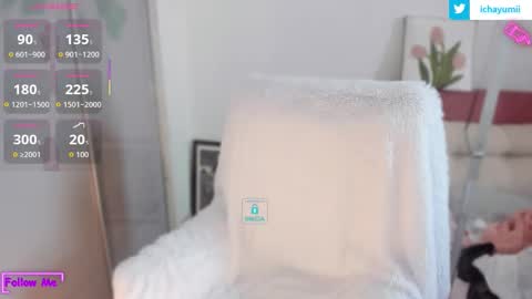 sweet_yumiq online show from 12, 2, 2026