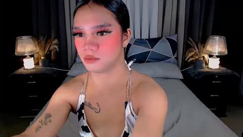 bea takashi  online show from 16, 9, 2025