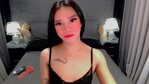 Snapshot of sweet_zoey12 chatting on 24, 2, 2026 bea takashi online show from 24, 2, 2026