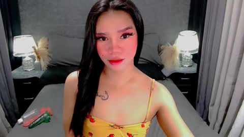 Snapshot of sweet_zoey12 chatting on 2, 3, 2026 bea takashi online show from 2, 3, 2026