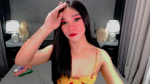 Snapshot of sweet_zoey12 chatting on 12, 3, 2026 bea takashi online show from 12, 3, 2026