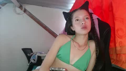 sweetdam12 online show from 12, 12, 2024