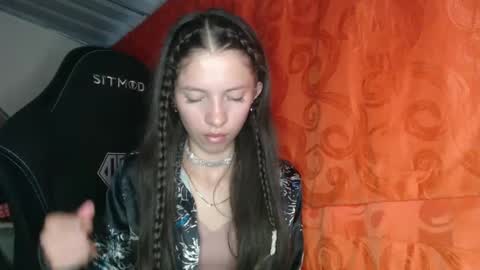 sweetdam12 online show from 19, 12, 2024