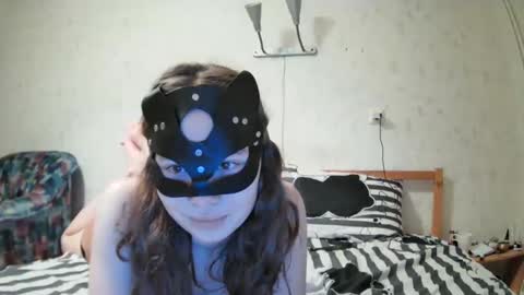 Snapshot of sweetfaina chatting on 4, 3, 2025 sweetfaina online show from 4, 3, 2025