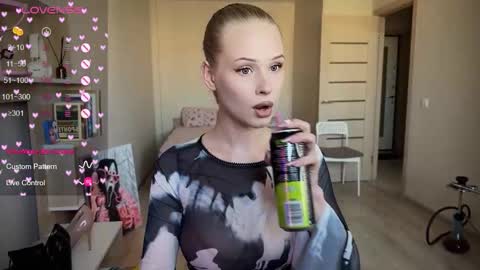 Snapshot of sweetielis chatting on 12, 9, 2025 sweetie Lisa3 online show from 12, 9, 2025