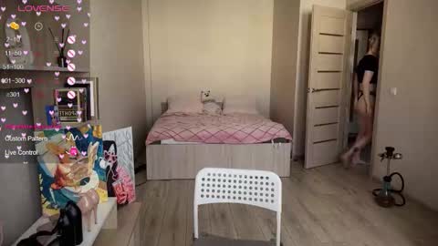 Snapshot of sweetielis chatting on 18, 9, 2025 sweetie Lisa3 online show from 18, 9, 2025