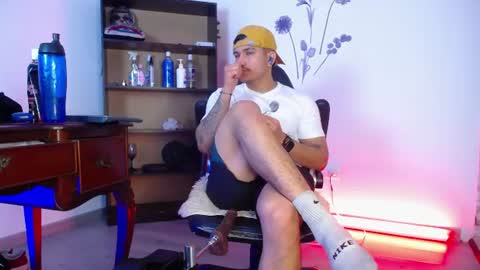 Snapshot of sweettguy_ chatting on 25, 7, 2026 Jei online show from 25, 7, 2026