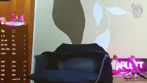 Scarlet online show from 19, 12, 2025