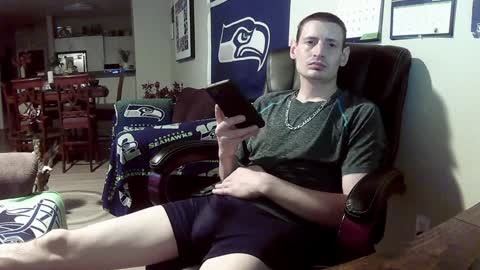 Snapshot of swelteringk chatting on 17, 1, 2025 Kile online show from 17, 1, 2025