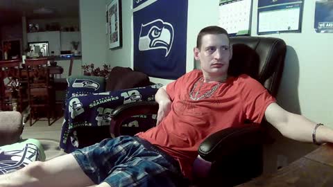 Snapshot of swelteringk chatting on 18, 1, 2025 Kile online show from 18, 1, 2025