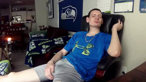 Snapshot of swelteringk chatting on 24, 1, 2025 Kile online show from 24, 1, 2025