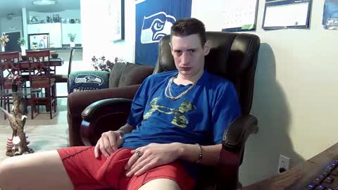 Snapshot of swelteringk chatting on 11, 2, 2025 Kile online show from 11, 2, 2025