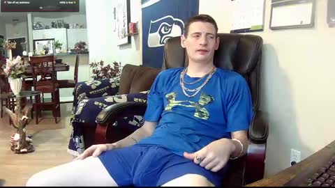 Snapshot of swelteringk chatting on 7, 10, 2025 Kile online show from 7, 10, 2025