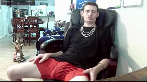 Snapshot of swelteringk chatting on 12, 10, 2025 Kile online show from 12, 10, 2025