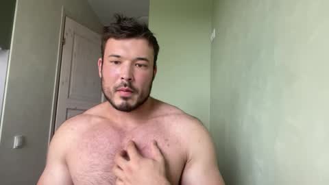 Snapshot of swordmansoul chatting on 14, 9, 2025 swordmansoul online show from 14, 9, 2025