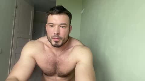 Snapshot of swordmansoul chatting on 12, 10, 2025 swordmansoul online show from 12, 10, 2025