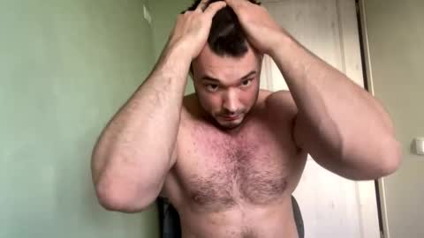 Snapshot of swordmansoul chatting on 19, 10, 2025 swordmansoul online show from 19, 10, 2025