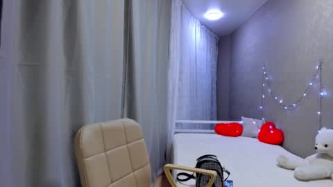 Ana online show from 8, 12, 2024
