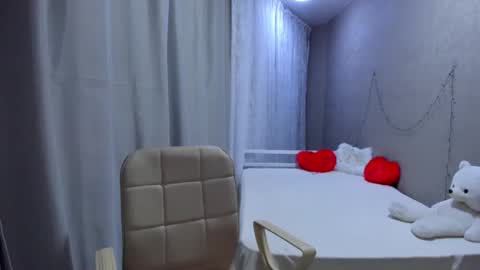 Ana online show from 13, 12, 2024