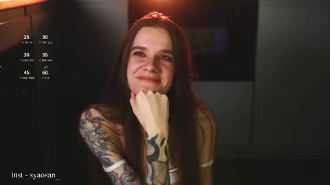 syaosan_ online show from 6, 3, 2026