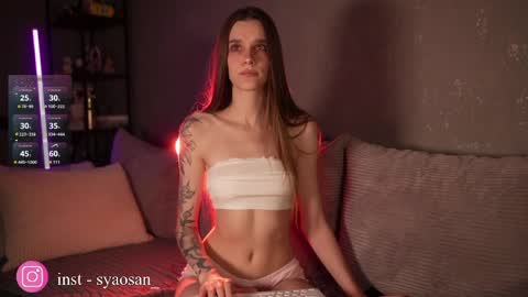 syaosan_ online show from 1, 4, 2026