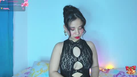 Snapshot of sylphy17 chatting on 17, 12, 2024 sylphy17 online show from 17, 12, 2024