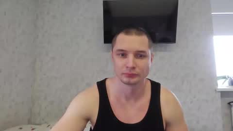 Den online show from 2, 12, 2025