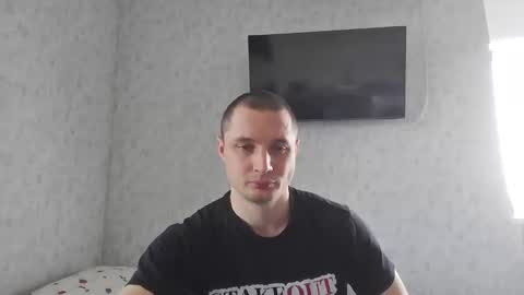 Den online show from 8, 5, 2026