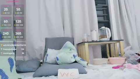 t_taotao online show from 5, 5, 2026