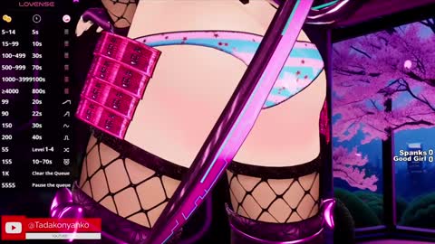 Tadako Nyanko online show from 24, 1, 2025