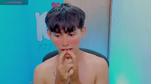 Snapshot of tanjiro_cute chatting on 7, 4, 2026 Andres online show from 7, 4, 2026