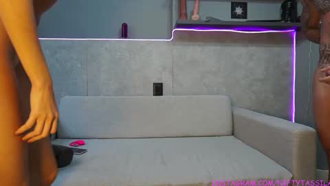 Snapshot of tassiarauj chatting on 7, 1, 2026 tassiarauj online show from 7, 1, 2026