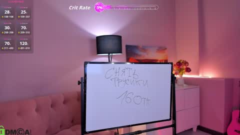 Tatica online show from 11, 5, 2026
