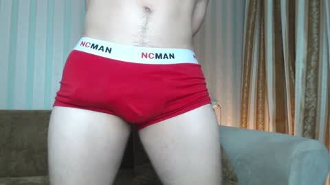 Snapshot of tayler_durden_1 chatting on 24, 12, 2024 ... online show from 24, 12, 2024