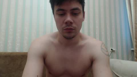 Snapshot of tayler_durden_1 chatting on 26, 1, 2025 ... online show from 26, 1, 2025
