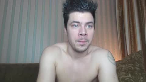 Snapshot of tayler_durden_1 chatting on 27, 1, 2025 ... online show from 27, 1, 2025