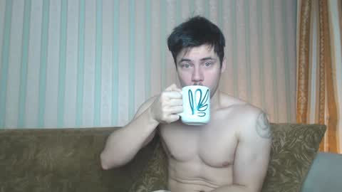 Snapshot of tayler_durden_1 chatting on 3, 2, 2025 ... online show from 3, 2, 2025