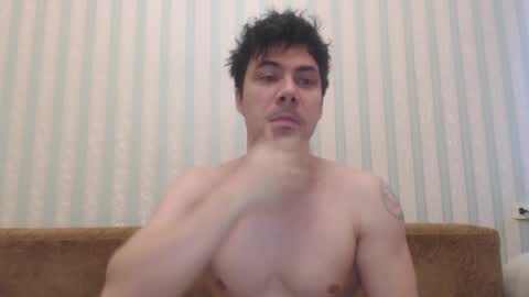Snapshot of tayler_durden_1 chatting on 26, 2, 2025 ... online show from 26, 2, 2025