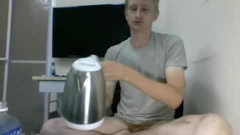 tcute0 online show from 29, 9, 2025