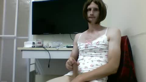 Snapshot of tcute0 chatting on 21, 10, 2025 tcute0 online show from 21, 10, 2025