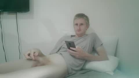 Snapshot of tcute0 chatting on 19, 12, 2025 tcute0 online show from 19, 12, 2025