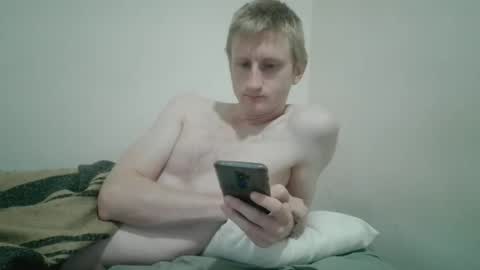 Snapshot of tcute0 chatting on 1, 2, 2026 tcute0 online show from 1, 2, 2026